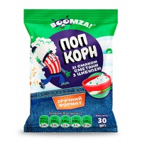 Попкорн пакет со вкусом Сметаны и лука Boomza 30 г