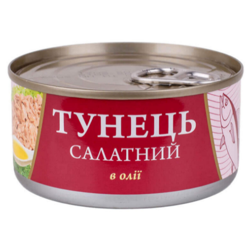 Тунець салатний в олії ТМ Fish Line 160 г