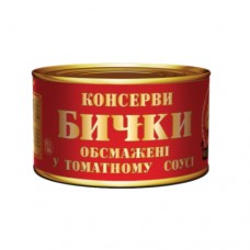 Бички обсмажені у томатному соусі Керченські ж/б №5, 230 г