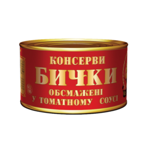 Бички обсмажені у томатному соусі Керченські ж/б №5, 230 г