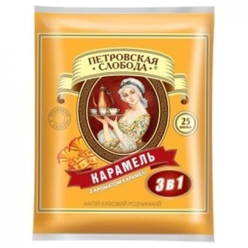 Кофе растворимый 3в1 со вкусом Карамеля 25 пак,  450г ТМ «Петровская слобода»