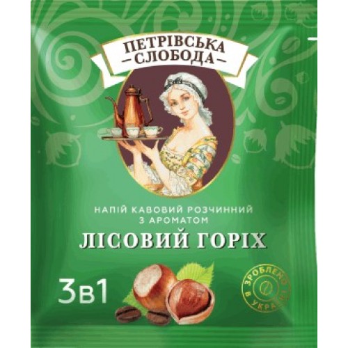  Кава розчинна 3в1 зі смаком Лісовий горіх 25 пак, 450г ТМ «Петровская слобода»