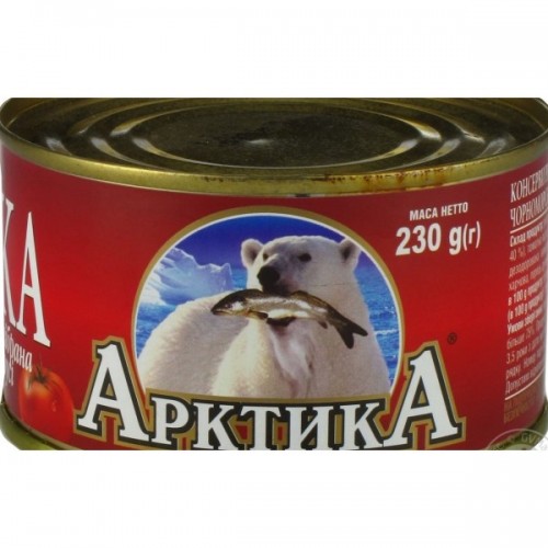 Бички обсмажені у томатному соусі Арктика, 230 г