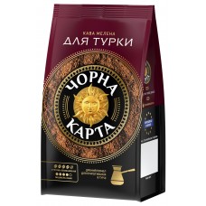 Кава натуральна смажена мелена, "Для турки" 70 г ТМ «Чорна Карта»