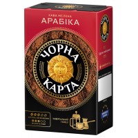 Кофе натуральный жареный молотый Арабика Черная Карта 230 г