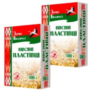Пластівці вівсяні миттєвого приготування Зерно Білорусі