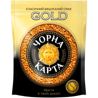 Кава розчинна Gold Чорна Карта 200 г