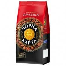 Кава натуральна смажена в зернах Арабіка Чорна Карта 1 кг Кава натуральна смажена в зернах Арабіка Чорна Карта 1 кг