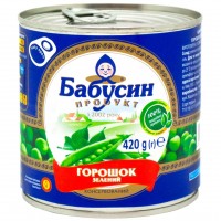 Горошок зелений ключ ж/б Бабусин продукт 420 г