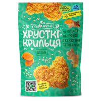 Хрумтезна паніровка з кунжутом та імбиром Хрусткі крильця Asian Приправка 120 г