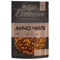 Перець Анчо чилі Exclusive Professional Приправка 45 г