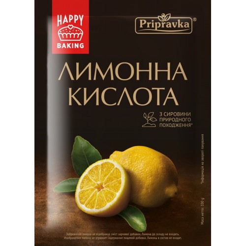 Лимонна кислота харчова Приправка 100 г