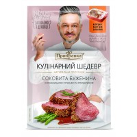 Приправа для мяса с французской горчицей и розмарином с пакетом для запекания Приправка 30 г