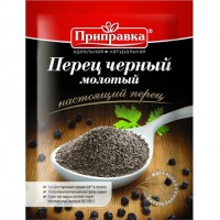 Перець чорний мелений Приправка 50 г