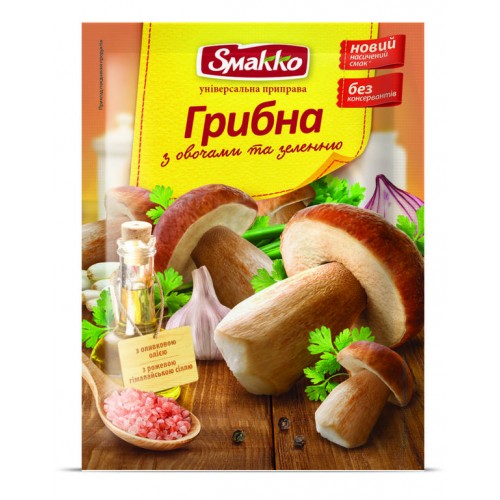 Приправа универсальная Грибная с овощами и зеленью Smakko 80 г