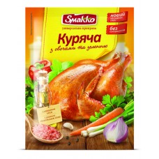 Приправа універсальна Куряча з овочами та зеленню Smakko 80 г