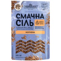 Сіль морська з натуральним ароматом диму Смачна сіль Приправка 200 г