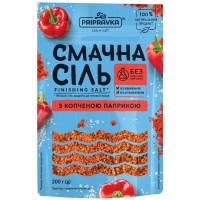 Соль морская с копченой паприкой Вкусная соль Приправка 200 г