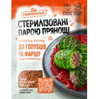 Приправа до фаршу та голубців Приправка 30 г