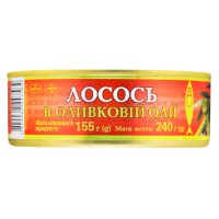 Лосось в оливковій олії ж/б з ключом Ризьке золото 240 г