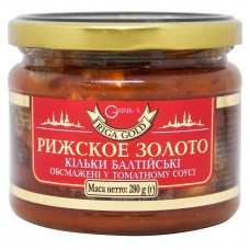 Кільки балтійські обсмажені у томатному соусі скло "Ризьке золото", 280 г
