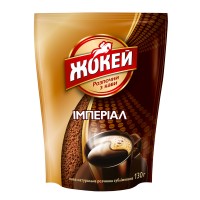 Кофе Империал растворимый сублимированный  ТМ Жокей 130 г