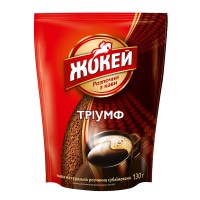 Кофе растворимый сублимированный Триумф ТМ Жокей  130 г