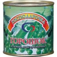 Горошок зелений консервований ж/б Господарочка 420 г