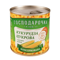 Кукурудза цукрова консервована із цілих зерен ж/б Господарочка 420 г