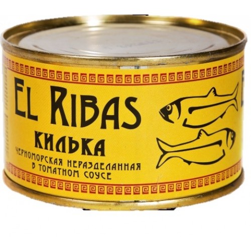 Кілька черноморська нерозібрана у томатному соусі, El Ribas, 240 г