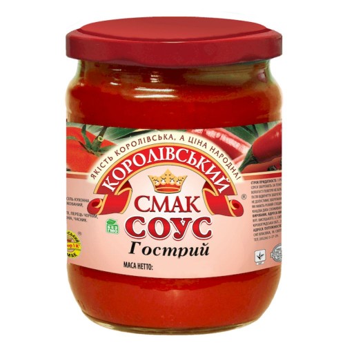 Соус томатний Гострий Королівський смак 480 г