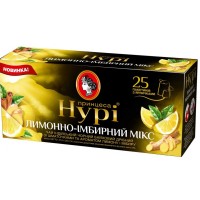 Чай Нурі Пакет Лимонно- імбирний мікс 1,5гр.х25штх24пач. Принцеса Нурі