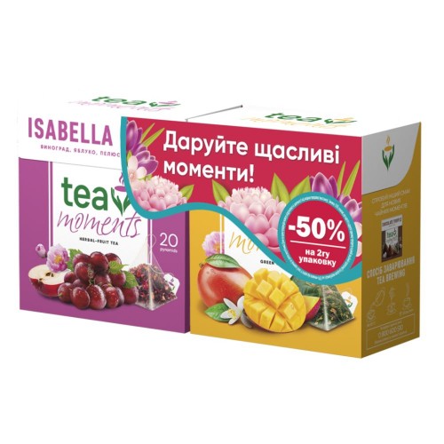 Набір чаю Tea Moments в пірамідках Ніч Ізабелли 32 г (20 пір*1,6г)+Час Манго 34 г (20 пір*1,7г)