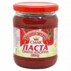 Томатная паста Классическая с/б т/оф Королівський смак 480 г