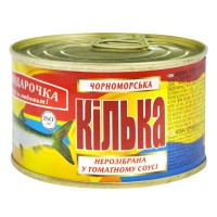 Кілька чорноморська нерозібрана у томатному соусі Господарочка 240 г