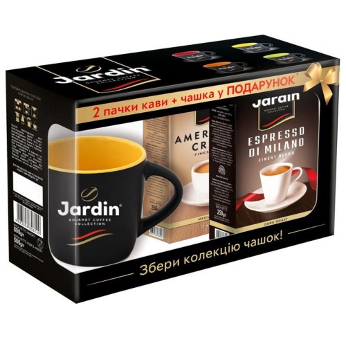 Кофе Jardin молотый Espresso di Milano 250 г + Americano Crema 250 г + чашка 