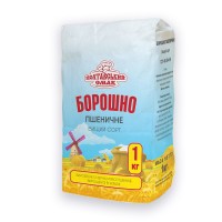 Борошно пшеничне вищого сорту Полтавський смак 1 кг