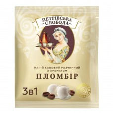 Кава розчинна 3в1 зі смаком Пломбіру 25 пак Петрівська слобода 450 г