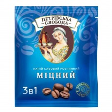 Кофе растворимый 3в1 со вкусом Крепкий  25 пак,  500г ТМ «Петровская слобода»