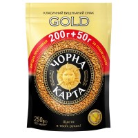 Кофе растворимый Gold Черная Карта 250 г
