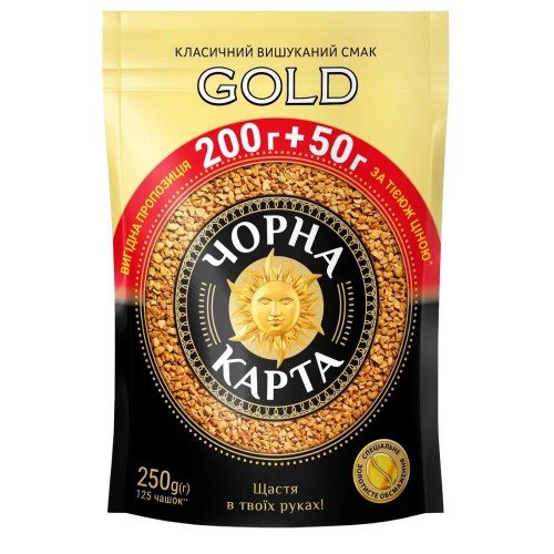 Кофе растворимый Gold Черная Карта 250 г Кофе растворимый Gold Черная Карта 250 г