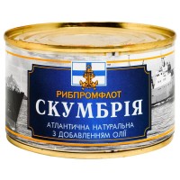 Скумбрия атлантическая натуральная с добавлением масла ж/б Рибпромфлот 240 г