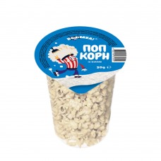 Попкорн стакан с солью Boomza 20 г