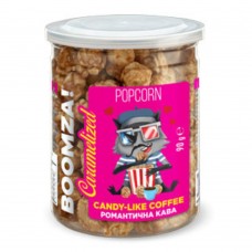 Попкорн карамелізований Романтична кава тубус Boomza 90 г