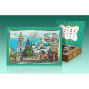 Набір цукерок в коробці Київ Аметист плюс 500 г