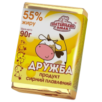 Продукт сырный плавленый Дружба 55% жира Полтавський смак