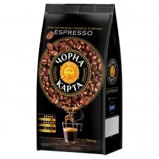 Кава натуральна смажена в зернах Espresso пакет Чорна Карта 1 кг