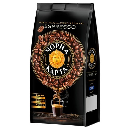 Кава в зернах Espresso пакет Чорна Карта 1 кг