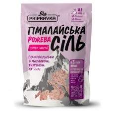 Соль пищевая Гималайская розовая По-креольски Приправка 200 г