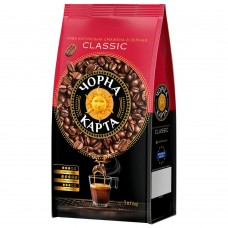 Кава натуральна смажена в зернах Classic пакет Чорна Карта 1 кг